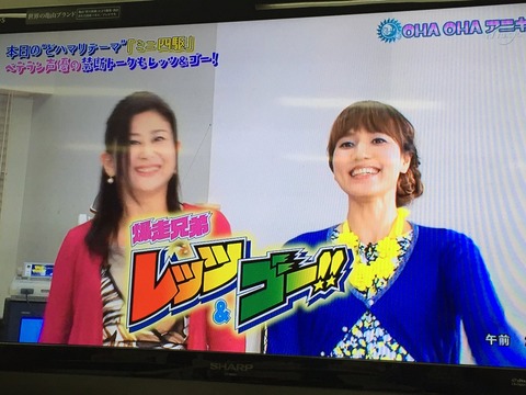 AKB48まとめ マトセン