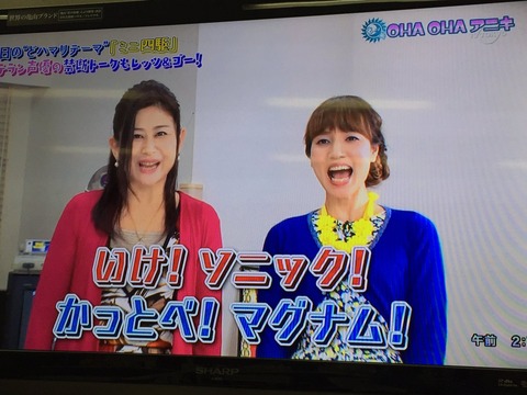 AKB48まとめ マトセン