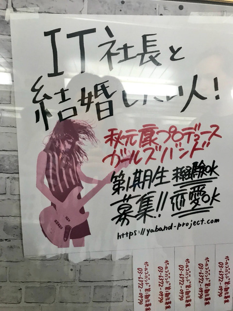 AKB48まとめ マトセン