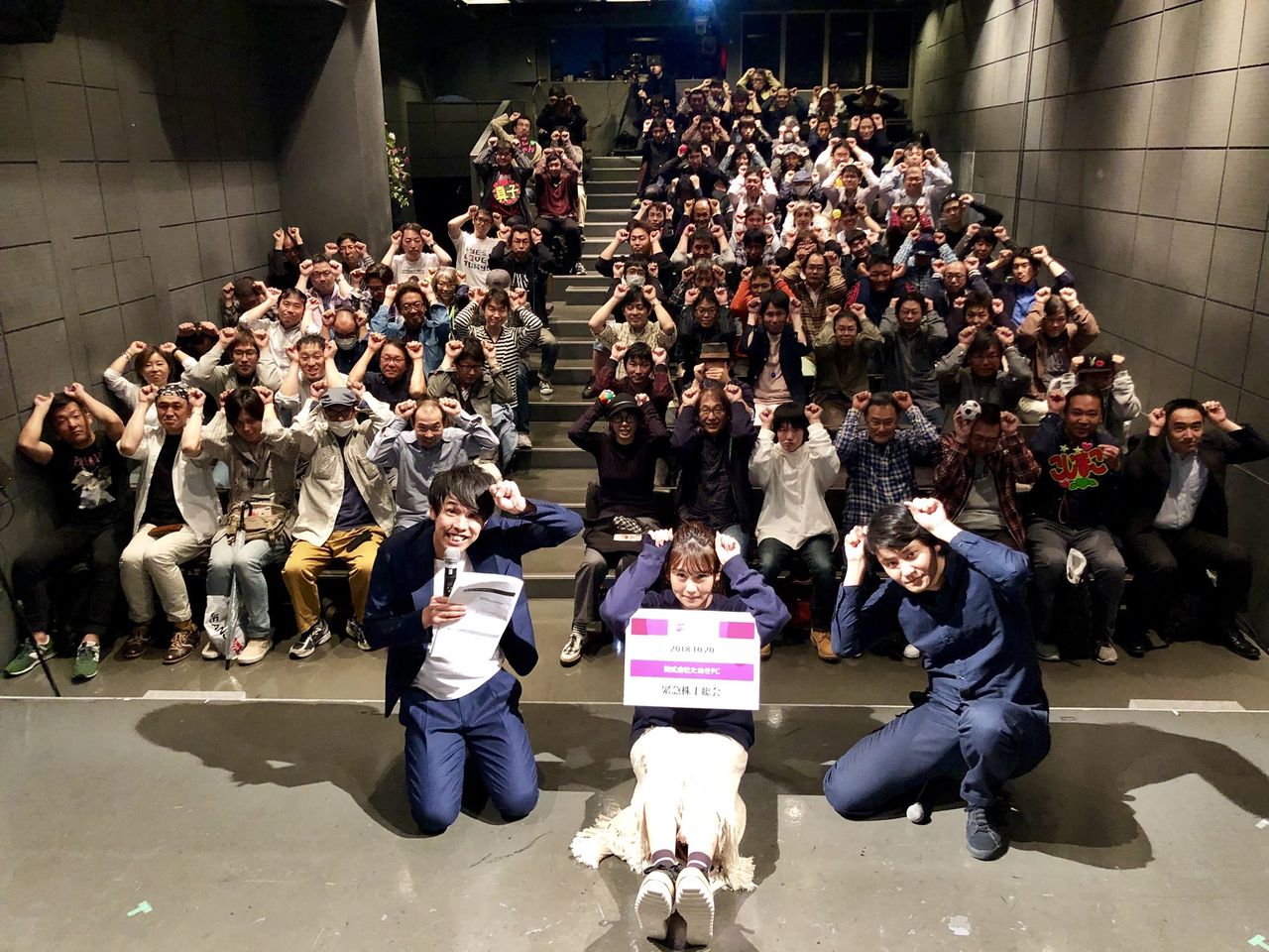 【悲報】AKBヲタがやらかす。女芸人No.1決定戦『THE W』予選