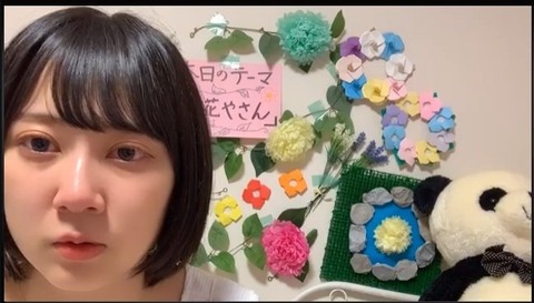 AKB48まとめ マトセン