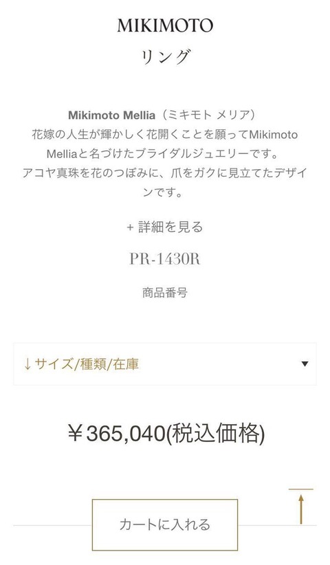AKB48まとめ マトセン