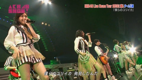 AKB48SHOW teamN ライブハウスツアー