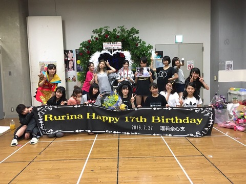 AKB48まとめ マトセン