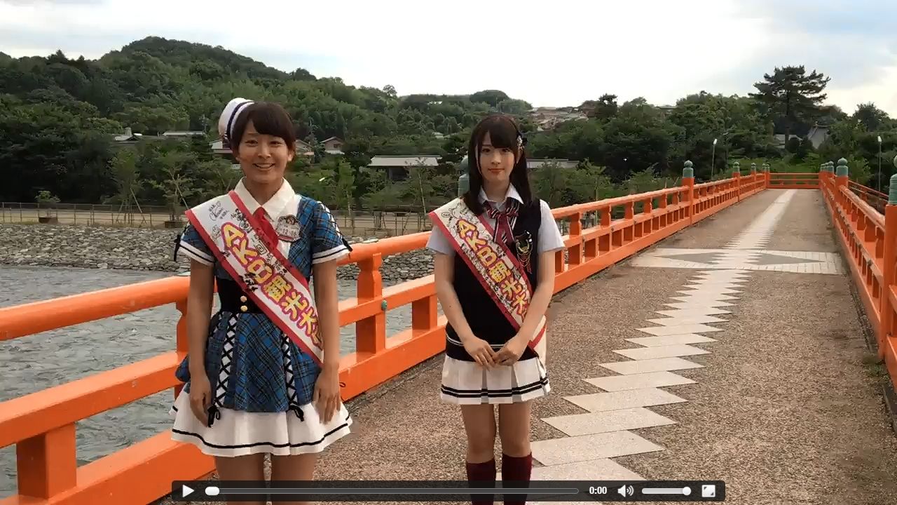 AKB48チーム8太田奈緒(京都代表)、宇治で武井の餌食に