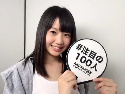 AKB48まとめ マトセン