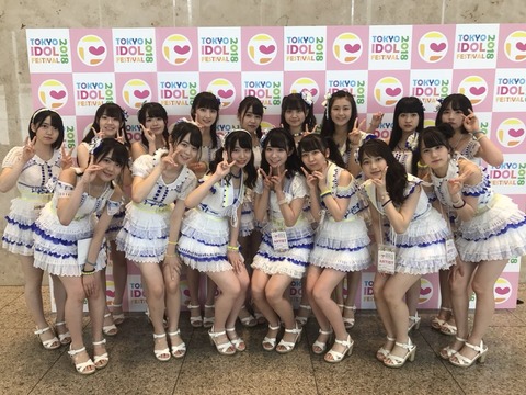 AKB48まとめ マトセン
