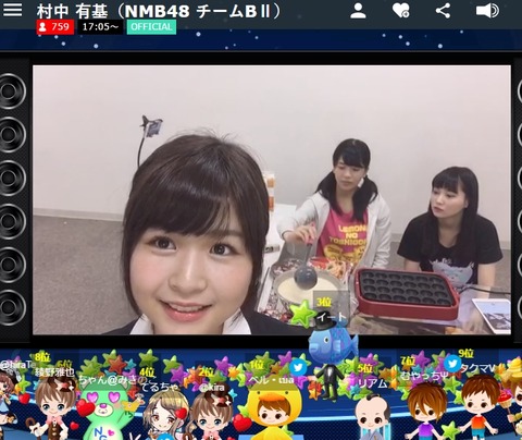 AKB48まとめ マトセン