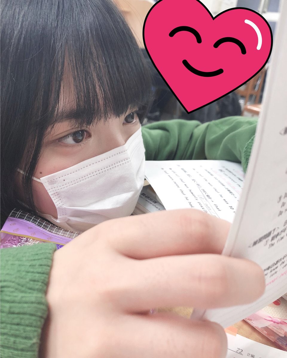 矢作萌夏の処分を予想するスレ