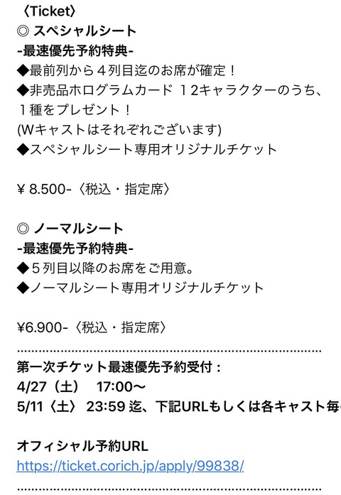 AKB48まとめ マトセン
