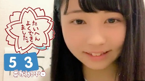 AKB48まとめ マトセン