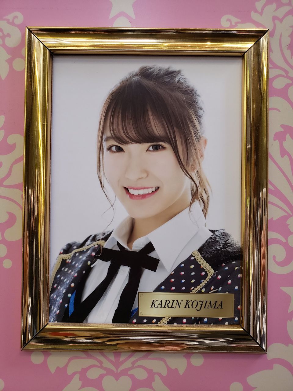 【速報】小嶋花梨、またぎ1号!