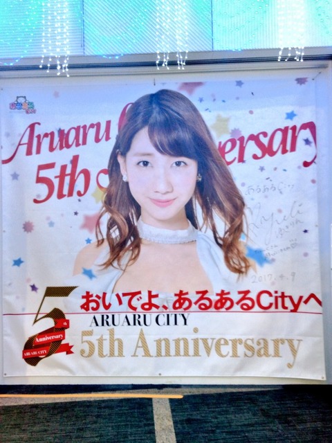 AKB48まとめ マトセン