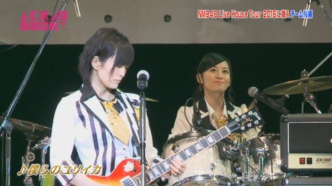 AKB48SHOW teamN ライブハウスツアー