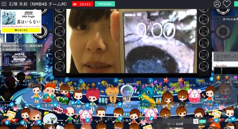 AKB48まとめ マトセン