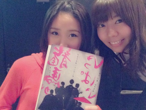 AKB48まとめ マトセン