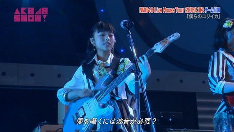 AKB48SHOW teamN ライブハウスツアー
