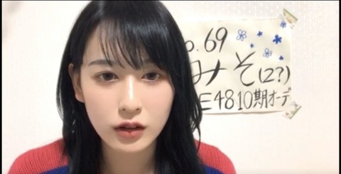 AKB48まとめ マトセン