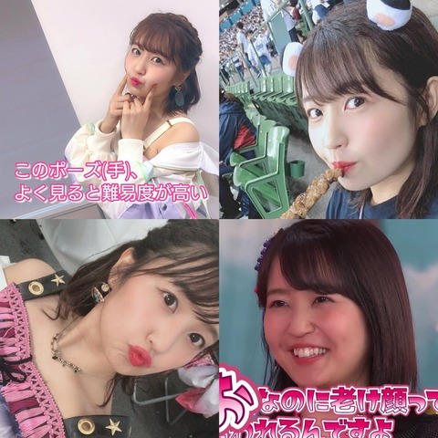 AKB48まとめ マトセン