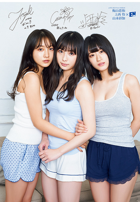 AKB48まとめ マトセン