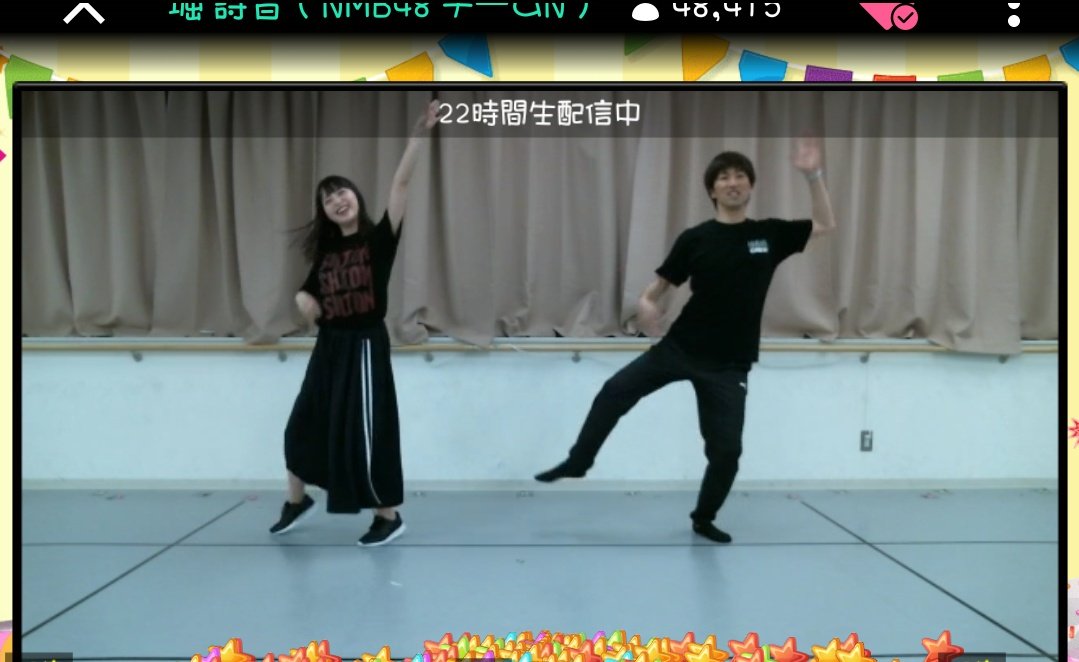 【NMB48】深夜のちかぽよwwwwww【しおんチャレンジ2018】