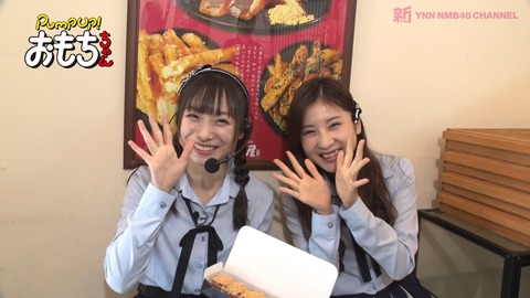 AKB48まとめ マトセン