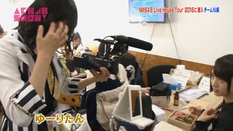 AKB48SHOW teamN ライブハウスツアー