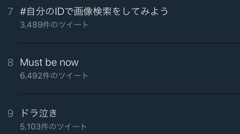 AKB48まとめ マトセン