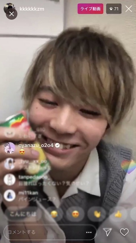 AKB48まとめ マトセン