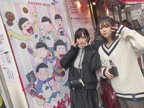 AKB48まとめ マトセン