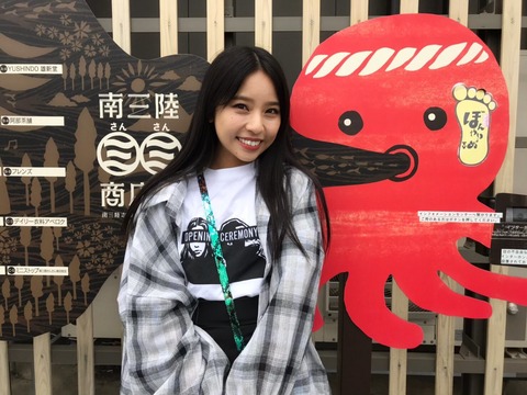 AKB48まとめ マトセン