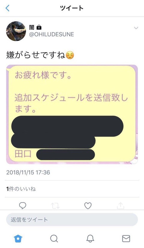 AKB48まとめ マトセン