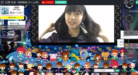 AKB48まとめ マトセン