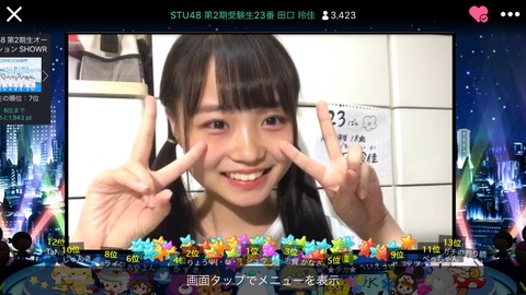 AKB48まとめ マトセン
