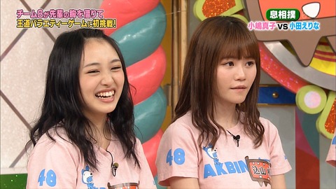 AKB48まとめ マトセン