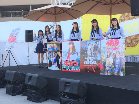 AKB48まとめ マトセン