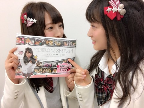 AKB48まとめ マトセン