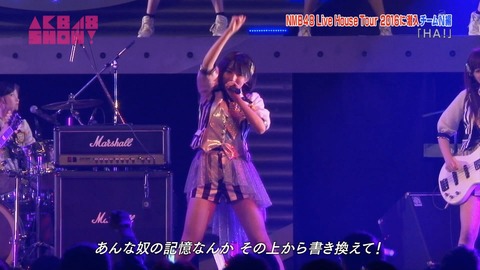 AKB48SHOW teamN ライブハウスツアー