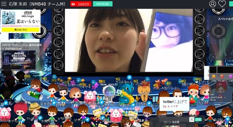 AKB48まとめ マトセン