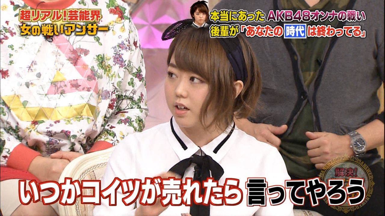 【SKE48】須田亜香里「恋愛禁止はもう無い」