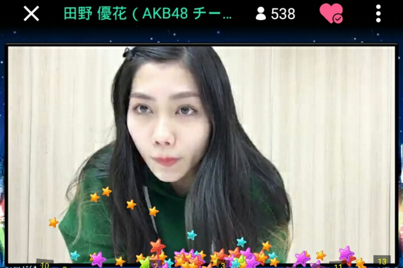 【悲報】AKB48田野優花、卒業を発表