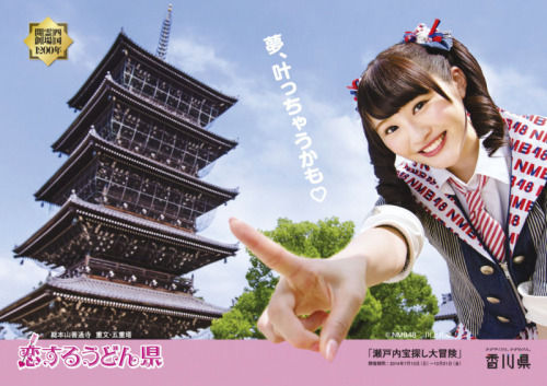 【速報】NMB48 川上礼奈 卒業コンサートの休演メンバーwwwwwwwwwwwww