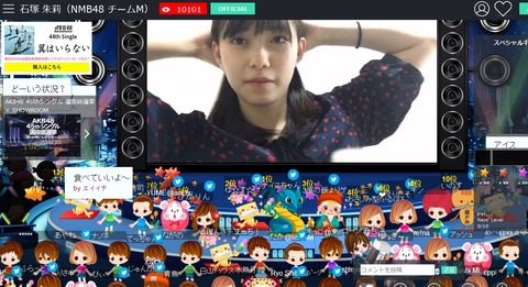 AKB48まとめ マトセン