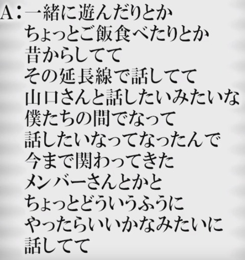 AKB48まとめ マトセン