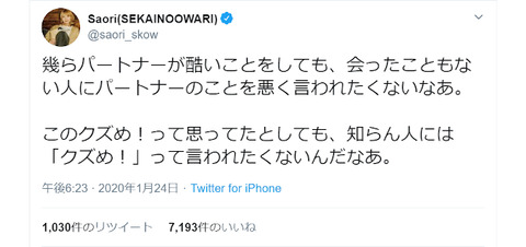 AKB48まとめ マトセン