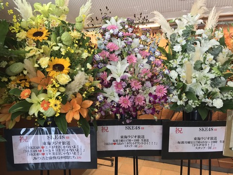 AKB48まとめ マトセン
