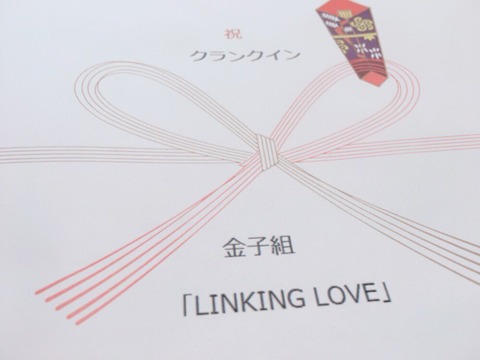 AKB48まとめ マトセン