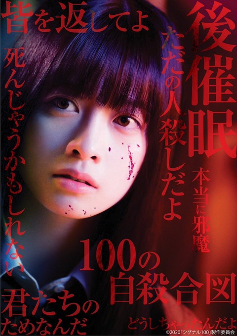 AKB48まとめ マトセン