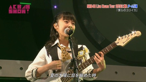 AKB48SHOW teamN ライブハウスツアー