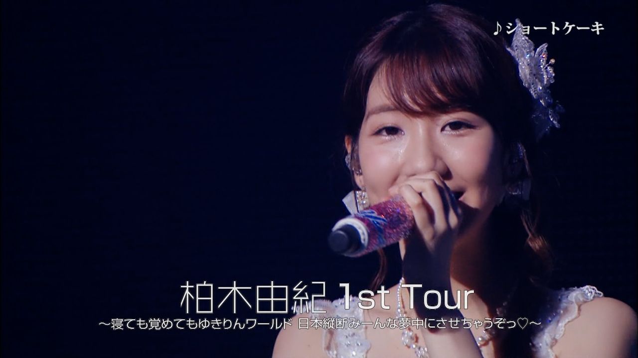 柏木由紀が『乃木坂46』に痛烈!「汗もかかずにキレイねぇ…」